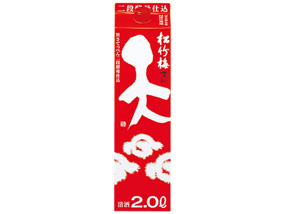 京都 宝酒造 松竹梅 天 日本酒 13度 2L
