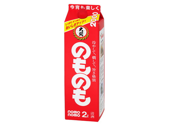兵庫 大関 のものも 日本酒 13度 2L