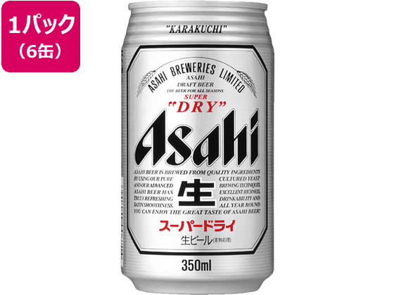酒 アサヒビール アサヒスーパードライ 生ビール 5度 350ml 6缶が1 323円 ココデカウ