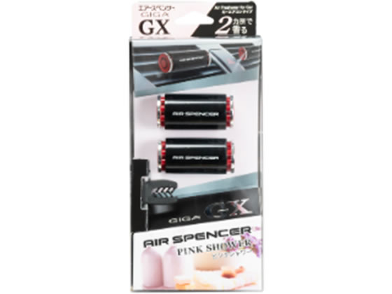 �h���� �M�KGX �s���N�V�����[ 2�� 56024