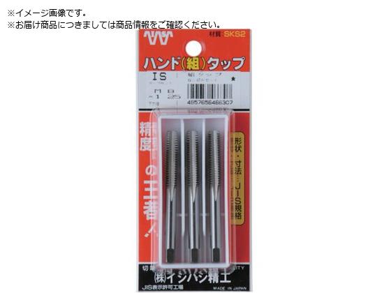 IS パック入 SKSハンドタップ メートルねじ・細目 3本組 M4X0.5 3本入 P-S-HT-M4X0.5-S IS パック入 SKSハンドタップ メートルねじ・細目 3本組 M4X0.5 3本入 P-S-HT-M4X0.5-S