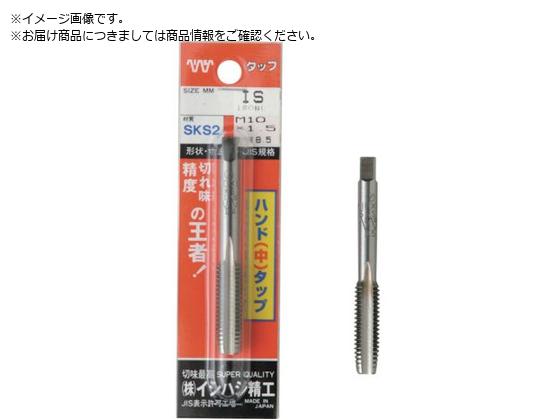 IS pbN SKSnh^bv jt@C˂Eז NO.8NF36 1{ P-S-HT-NO.8NF36-2
