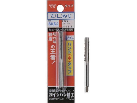 ISF パック入 左ねじハンド中タップ メートルねじ M3X0.5 1本入 P-S-LHT-M3X0.5-2 ISF パック入 左ねじハンド中タップ メートルねじ M3X0.5 1本入 P-S-LHT-M3X0.5-2