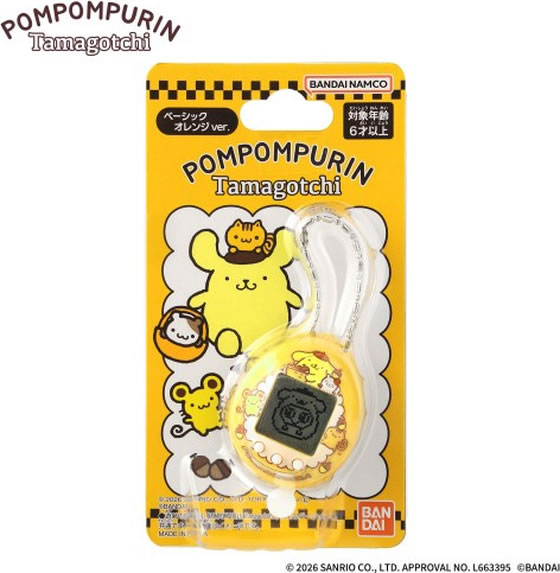 バンダイ POMPOMPURIN Tamagotchi ベーシックオレンジver.が2,860円