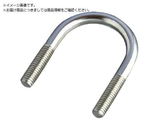 水本 ステンレス 一般鋼管用Uボルト ピッチ57mm UK-6M40A 水本 ステンレス 一般鋼管用Uボルト ピッチ57mm UK-6M40A