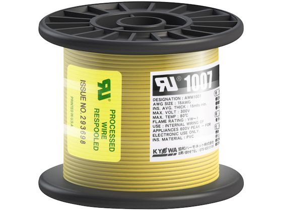 KYOWA ULϔMrj≏d UL1007 AWG18 50M  UL1007 AWG18 50M YL