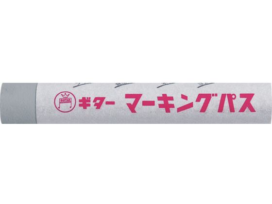 マジックインキ ギター マーキングパス 灰 20本入 PSR-T14 マジックインキ ギター マーキングパス 灰 20本入 PSR-T14