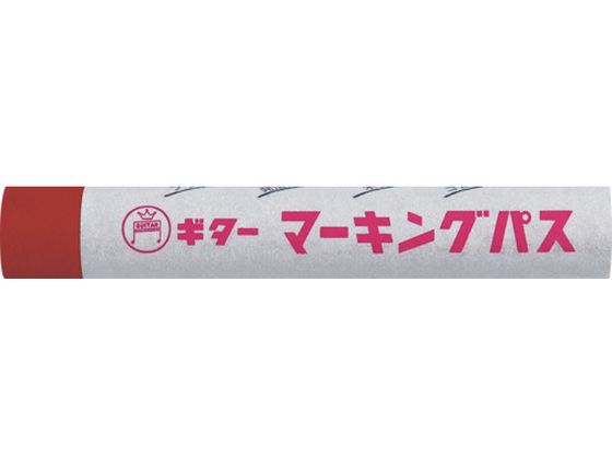 マジックインキ ギター マーキングパス 赤 20本入 PSR-T2 マジックインキ ギター マーキングパス 赤 20本入 PSR-T2