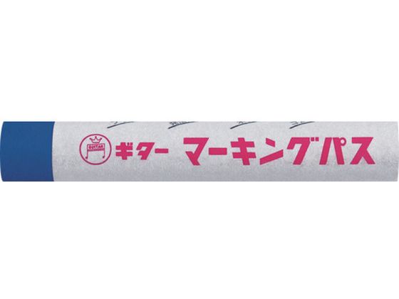 マジックインキ ギター マーキングパス 青 20本入 PSR-T3 マジックインキ ギター マーキングパス 青 20本入 PSR-T3