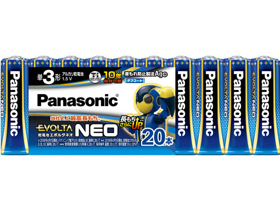 パナソニック 乾電池 エボルタネオ 単3形 20本 LR6NJ 20SW