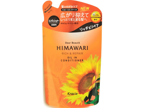 �N���V�G �f�B�A�{�[�e �I�C���C���R���f�B�V���i�[ ���b�`&���y�A �l�� 360ml