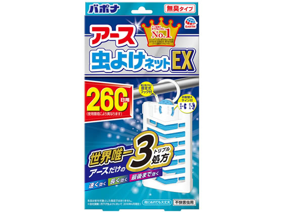アース製薬 アース虫よけネットEX 260日用