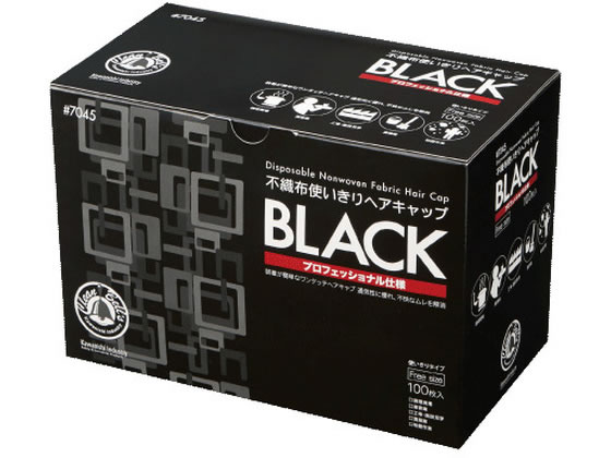 �쐼�H�� �s�D�z�g������w�A�L���b�v 100�� �� 63-7944-72