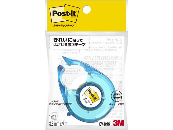 3M �|�X�g�E�C�b�g �J�o�[�A�b�v�e�[�v �J�b�^�[�t �� 8.5mm�~����9m CV-8NN