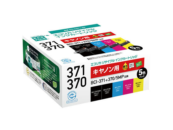 エコリカ キャノン用リサイクルインクカートリッジBCI-371+370 5MP エコリカ キャノン用リサイクルインクカートリッジBCI-371+370 5MP