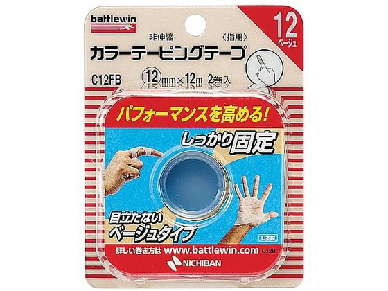 �j�`�o�� �o�g���E�B��(TM)�e�[�s���O�e�[�v 8-6110-08