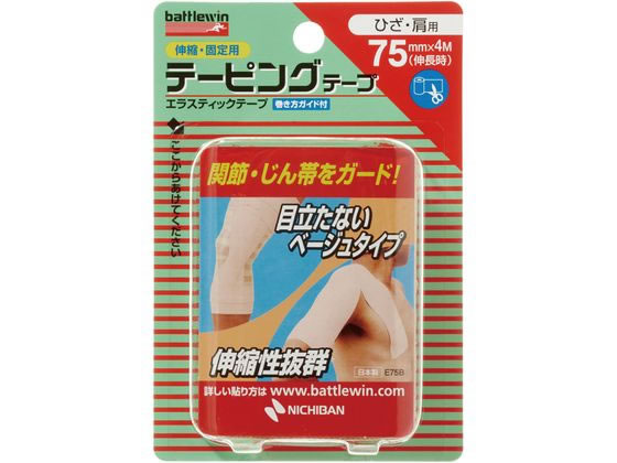 �j�`�o�� �o�g���E�B��(TM)�e�[�s���O�e�[�v 8-6110-14