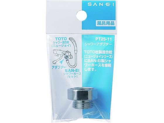 SANEI V[A_v^[ PT25-11