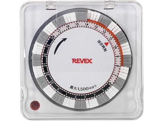 REVEX カバー付きプログラムタイマー PT88 PT88 20622 REVEX カバー付きプログラムタイマー PT88 PT88 20622