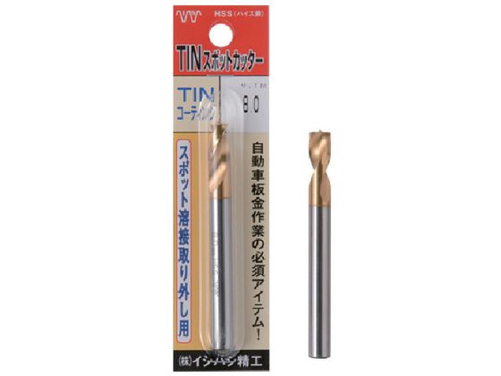 ISF pbN TiNR[eBO X|bgJb^[ F 8.2mm L=80 1{ P-TINSPOT-8.2-80L