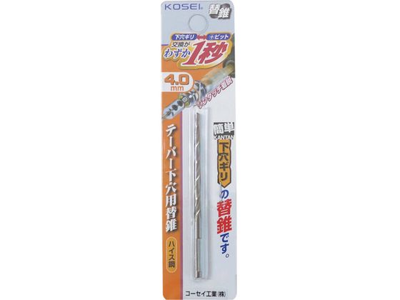 xXgc[ KOSEI ȒPM e[p[փM 4.0mm PTK-4.0