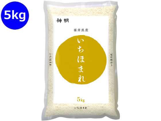 �_�� ���䌧�Y �����ق܂� 5kg