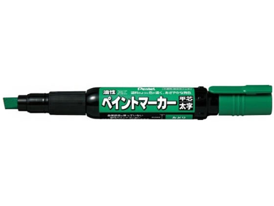 ぺんてる ペイントマーカー 太字 緑 MWP30-D
