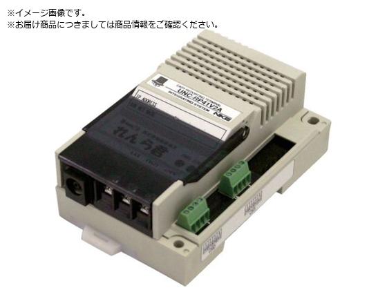 NKE N AiO^Cv d0-5V ACA_v^t UNC-RP41V2A