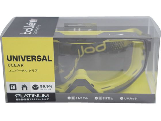 bolle SAFETY S[O UNIVERSAL uX^pbP[W