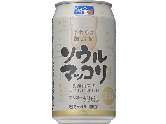 サントリー ソウルマッコリ 6度 350ml