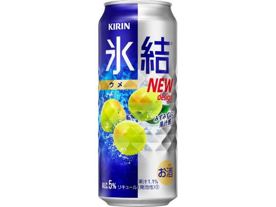 キリンビール 氷結 ウメ 5度 500ml