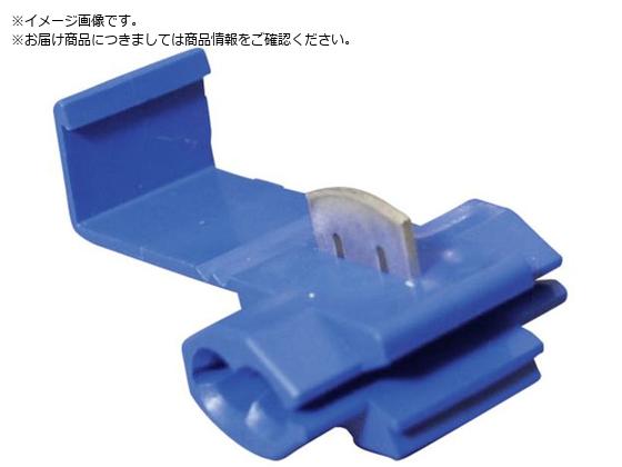 ニチフ PTコネクタ 100P PT V-20S-BLU ニチフ PTコネクタ 100P PT V-20S-BLU