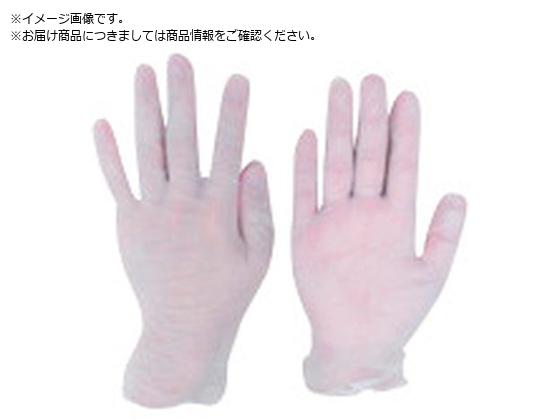 シンガー シンガープラスチック手袋FD 100枚入 L PVC0504PFTBL シンガー シンガープラスチック手袋FD 100枚入 L PVC0504PFTBL