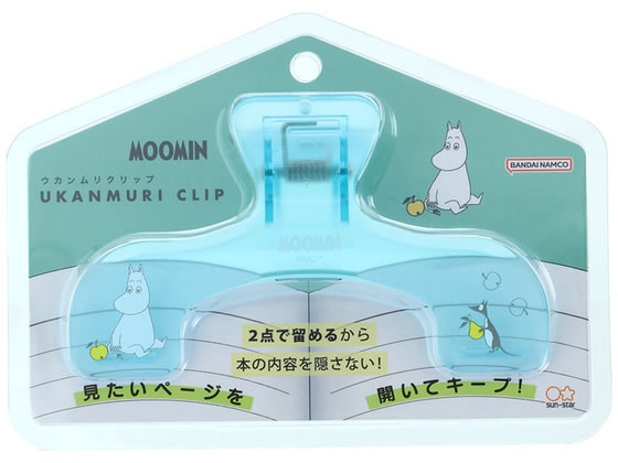 �T���X�^�[���� ���� ���[�~�� �E�J�������N���b�v ���� ���[�~�� S3626890