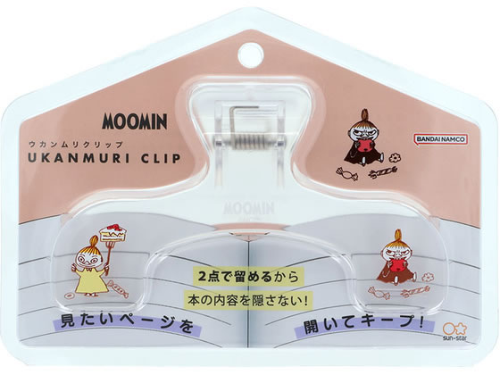 �T���X�^�[���� ���� ���[�~�� �E�J�������N���b�v ���g���~�C S3626903