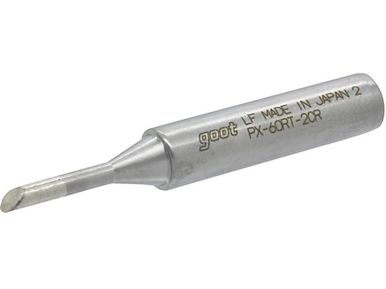 グット 替こて先2C型全周PX6・7 RX7 CXR用 PX-60RT-2CR グット 替こて先2C型全周PX6・7 RX7 CXR用 PX-60RT-2CR