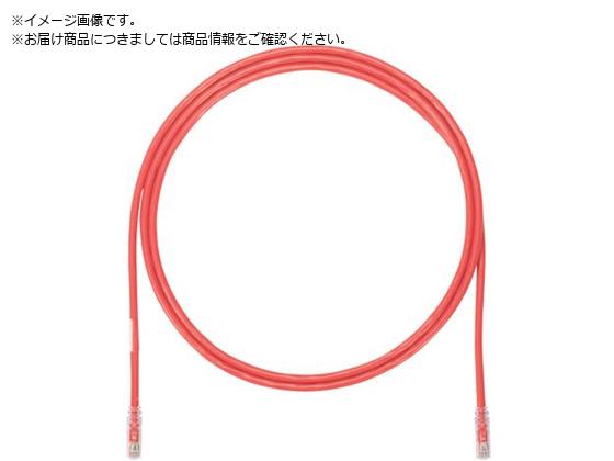 PANDUIT カテゴリ6A UTPパッチコード 24AWG単線 ケーブル径:Φ6.4mm 5m 赤 UTP6AX5MRD UTP6AX5MRD PANDUIT カテゴリ6A UTPパッチコード 24AWG単線 ケーブル径:Φ6.4mm 5m 赤 UTP6AX5MRD UTP6AX5MRD