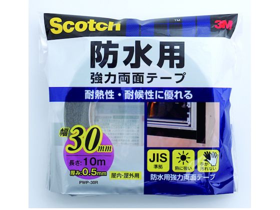 3M XRb` hp͗ʃe[v 30mmX10m PWP-30R