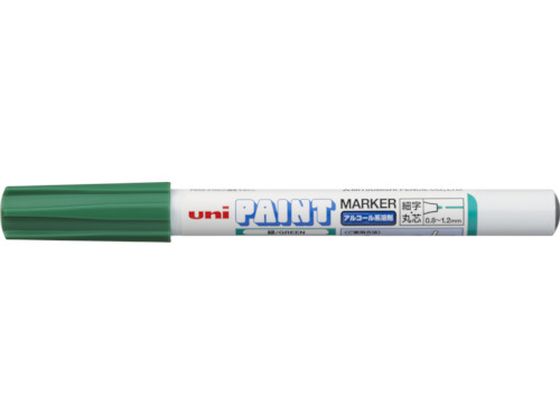 uni アルコールペイントマーカー 細字 緑 PXA210.6 uni アルコールペイントマーカー 細字 緑 PXA210.6