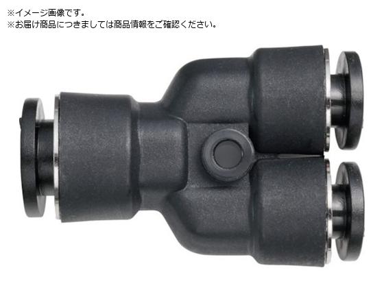 潤工社 ワンタッチ継手Mシリーズ 異径ユニオンY 12mm-10mm PYAM-12-10-PM 潤工社 ワンタッチ継手Mシリーズ 異径ユニオンY 12mm-10mm PYAM-12-10-PM