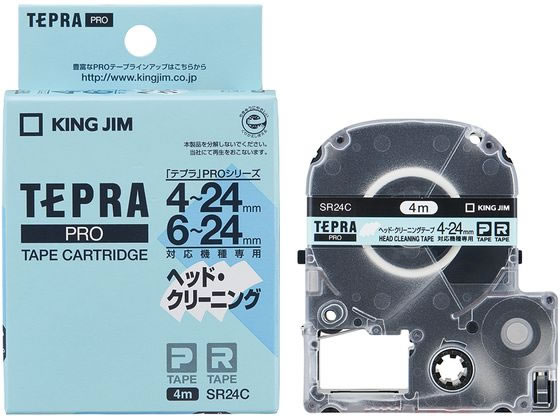 キングジム ヘッドクリーニングテープ SR24C キングジム ヘッドクリーニングテープ SR24C