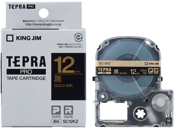 キングジムテプラPRO用テープ12mm(パステル) 黒 金文字 SC12KZ キングジムテプラPRO用テープ12mm(パステル) 黒 金文字 SC12KZ