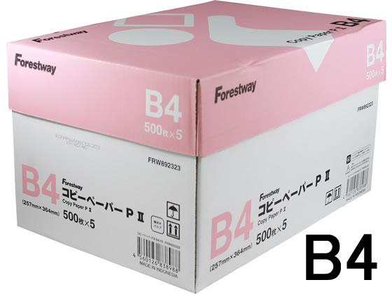 Forestway コピーペーパーP? B4 500枚×5冊