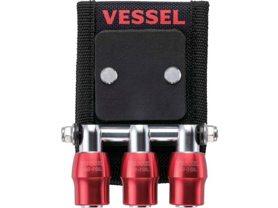 VESSEL クイックキャッチャー3連ホルダーMG付赤 QB10MB3R VESSEL クイックキャッチャー3連ホルダーMG付赤 QB10MB3R