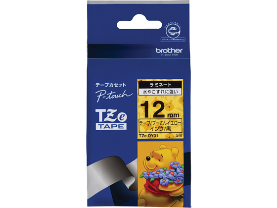 ブラザー ラミネートテープ12mm プーさんイエロー 黒文字 TZe-DY31 ブラザー ラミネートテープ12mm プーさんイエロー 黒文字 TZe-DY31