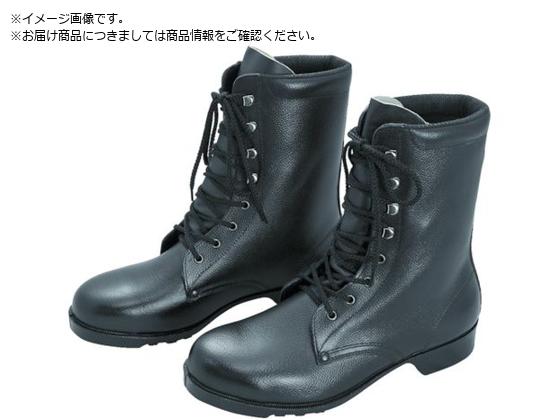 ~hS SSC ҏ V213N 24.0CM