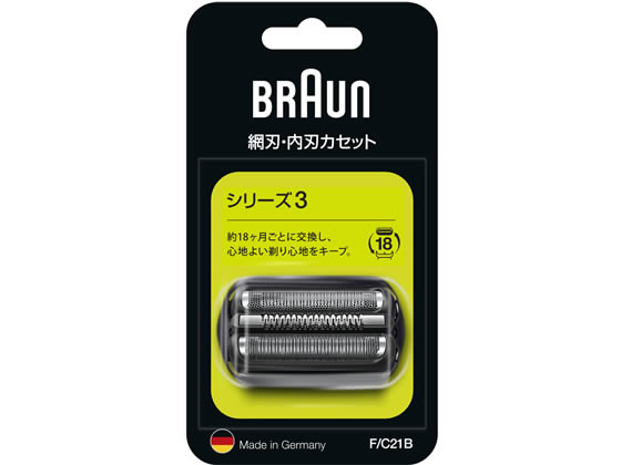 ブラウン シェーバー替刃 カセット刃(網刃+内刃一体型) F C21B
