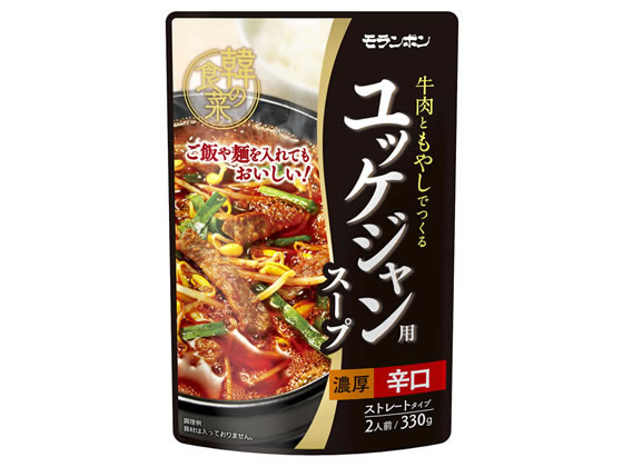 モランボン 韓の食菜 ユッケジャン用スープ 330g モランボン 韓の食菜 ユッケジャン用スープ 330g