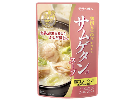 モランボン 韓の食菜 サムゲタン用スープ 330g モランボン 韓の食菜 サムゲタン用スープ 330g