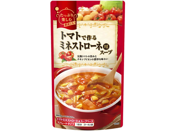 モランボン トマトで作るミネストローネ用スープ 750g モランボン トマトで作るミネストローネ用スープ 750g